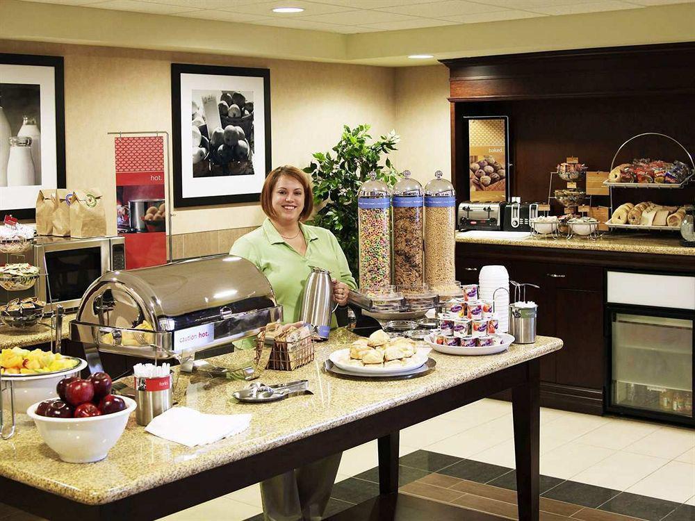 Hampton Inn Sudbury, Ontario Εστιατόριο φωτογραφία